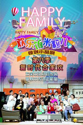 辽阳网站优化如何办理